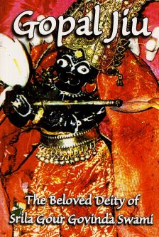 Gopal Jiu, the Deity of Srila Gour Govinda Swami
